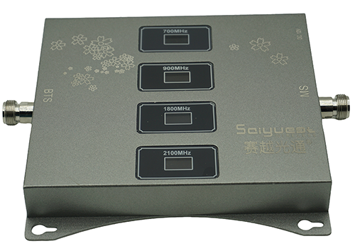  汉南四频手机信号接收器200㎡