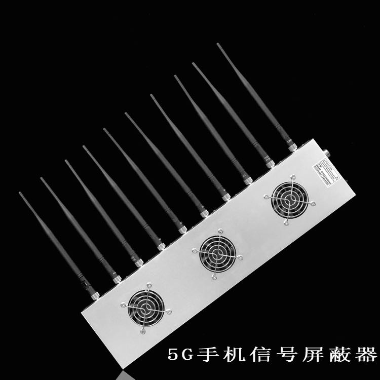 汉南外置10天线移动通信干扰器