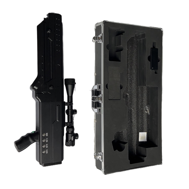  汉南手持便携式枪型低空防御反制四通道A型