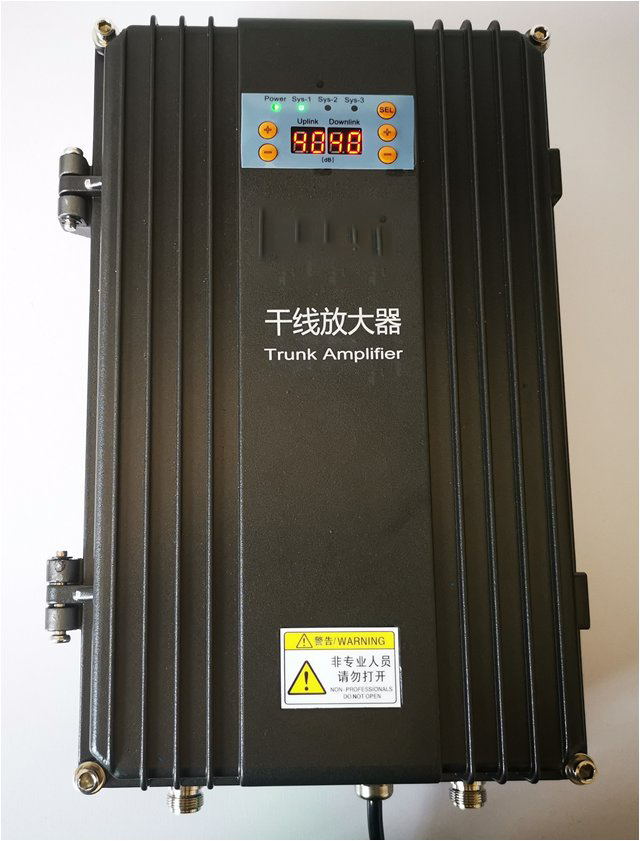  汉南FM调频广播双向干线放大器