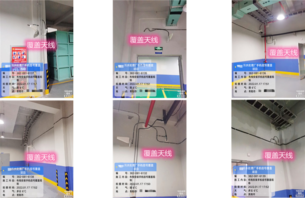  汉南污水处理净水厂地下箱体覆盖案例